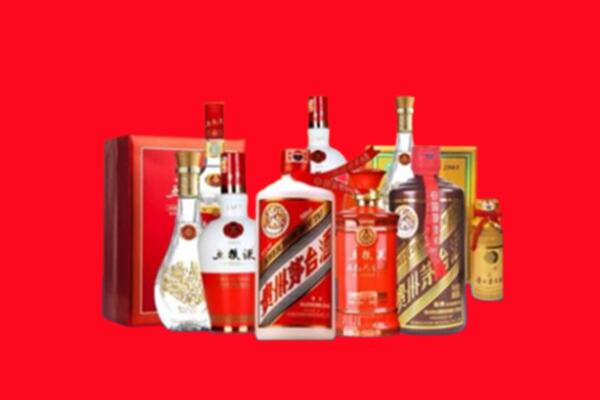 收购行情：阿合奇县名酒回收值多少钱？