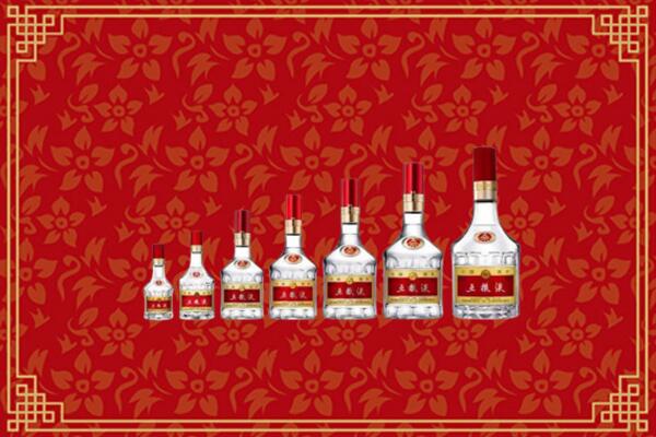 阿合奇县回收老五粮液