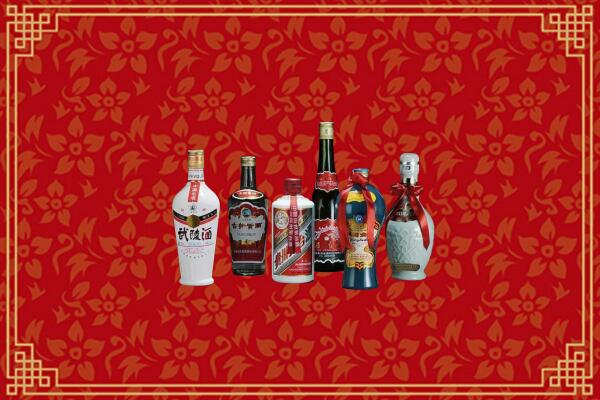 阿合奇县回收白酒