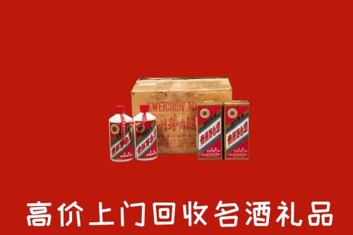 阿合奇县高价回收铁盖茅台酒