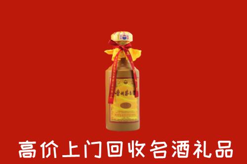 阿合奇县回收十五年茅台酒