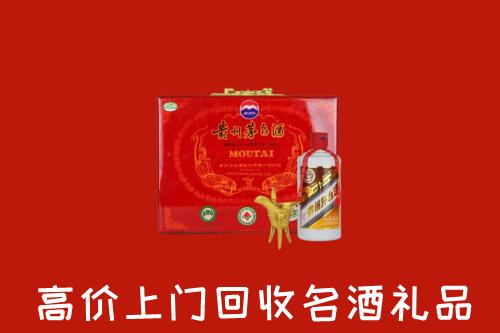 阿合奇县回收茅台酒瓶