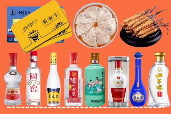 阿合奇县烟酒回收虫草